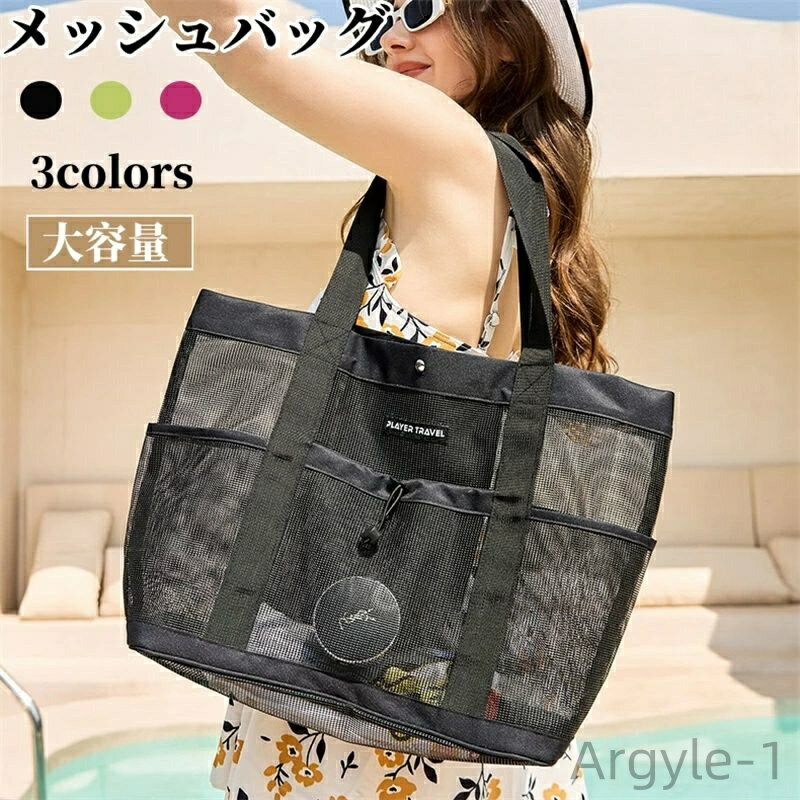 ̵۷ ؤǼ  ʼǼ Ǽ  ߥ󥰥Хå ȡȥХå ǥ ӡХå סХå