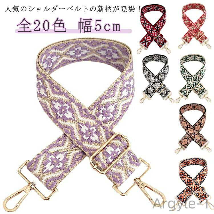 ̵ۼФ᤬ ٥  ɳ   ɶ 5cm Хå ñ ȥå ɽ ɤ夦