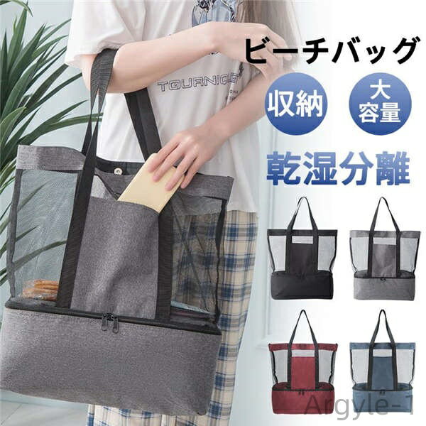 ̵ۼǼХå å  ʬΥ    Хå ס ȡȥХå ǥ ꥢХå ӡХå