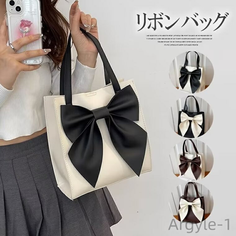 ̵ۥܥ Х顼ӥåܥȡȥХå ϥɥХå Υȡ Ǥ˱Ǥ礭ʥܥդƤ륹