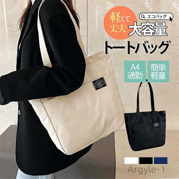 ̵ޤꤿ ե   Хå ޥХå Хå ݤ 礭 ǥ a4  ȡȥХå