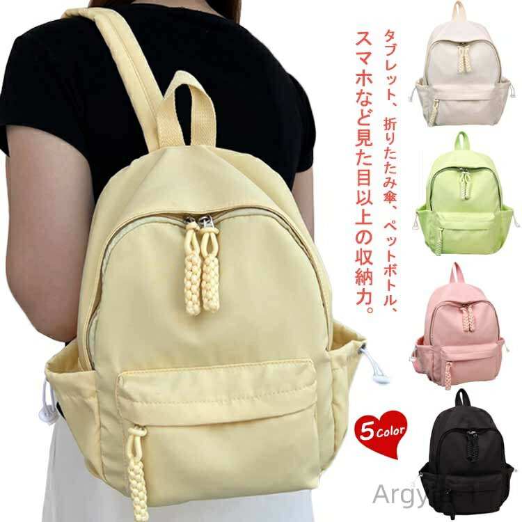 ̵ۥХåѥå ̶ ̳ ι Ҷ  ̵   ʥå Ķ ߥ˥å åå å