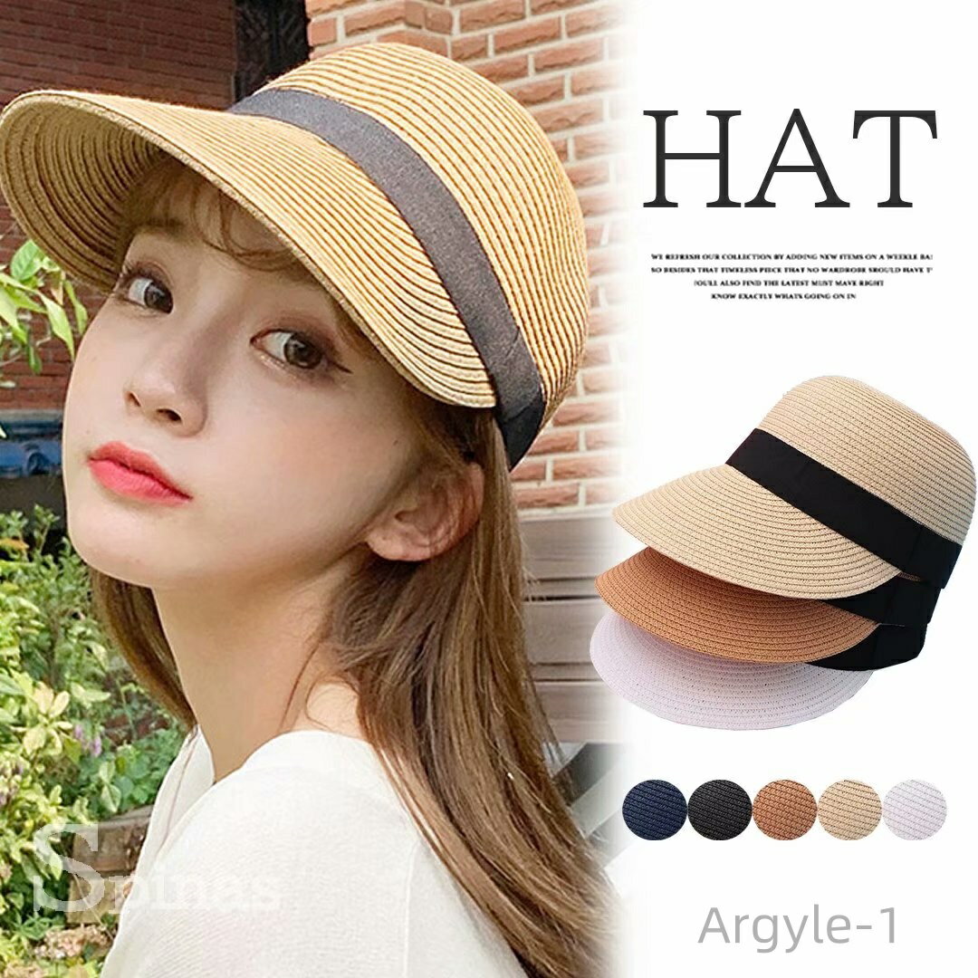 【送料無料】通気 夏帽子 キャップ ストロー 大人っぽい シンプル サマー 夏 春 キャップ帽 夏のお出かけにピッタリ麦わら
