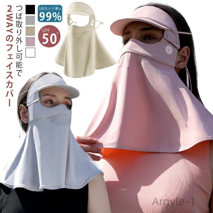 ̵2WAY եС Ĥ 곰ǽ Ĥդ ©줷ʤ uv uvå ͥåС ޥդ Х