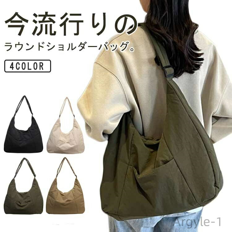 ̵۷ ù 饦ɥХå ǥ ɳĹĴOK 2way ȡȥХå ȡ Хå