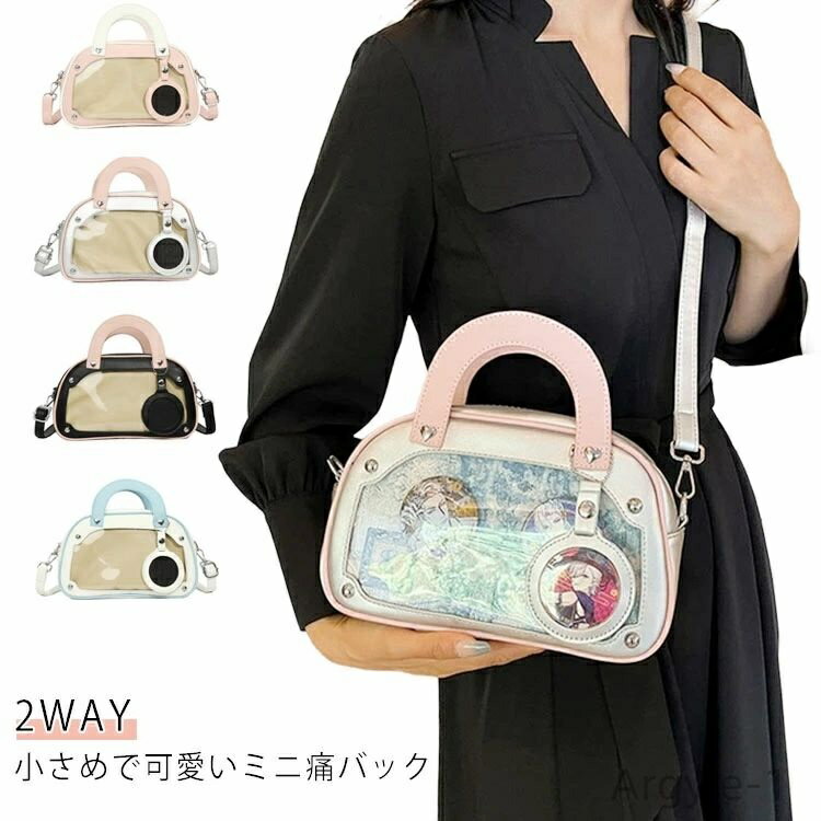 ̵ۥꥢХå ̥Хå Ʃ İ  2WAY ȡȥХå ǥ ϥɥХå Хå ˥ ˥Хå