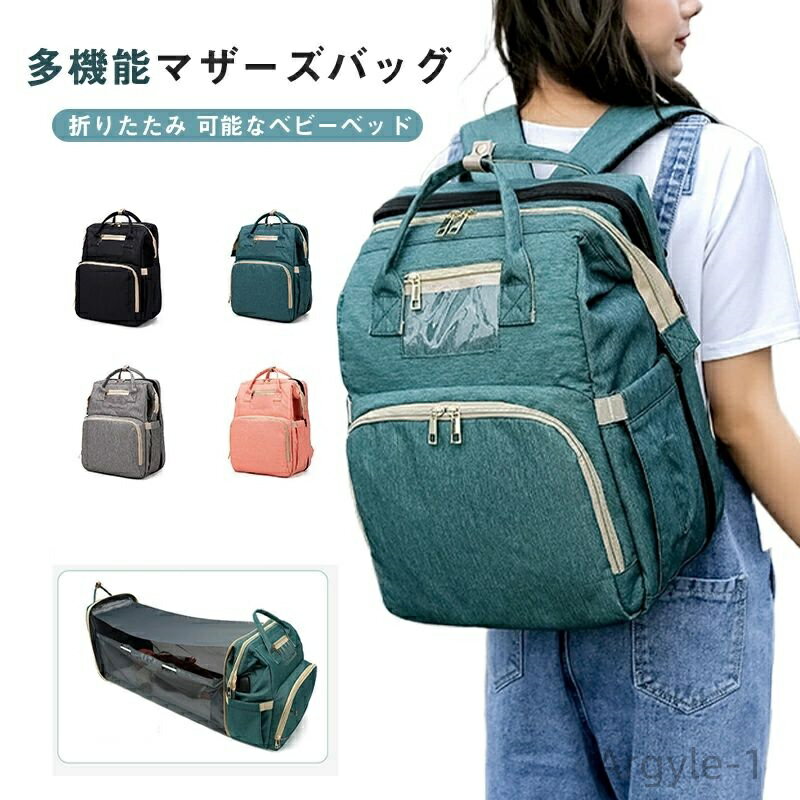 ̵ݲ   Хåѥå  ޥå ʥ٥ӡ٥åɥå ޤꤿ߲ǽ ޥХå ǥ