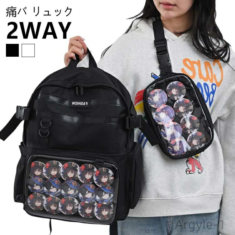 ̵˥Хå ̳ ̶ ̥Хå ڹ ϥ ̥å  ꥢ å 3way ˥å ˥  ˥Хå