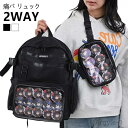 【送料無料】痛バッグ 通学 通勤 缶バッチ 韓国 ハンド 大容量リュック ショルダー クリア リュック 3way 痛リュック 痛バ 大容量 痛バッグ