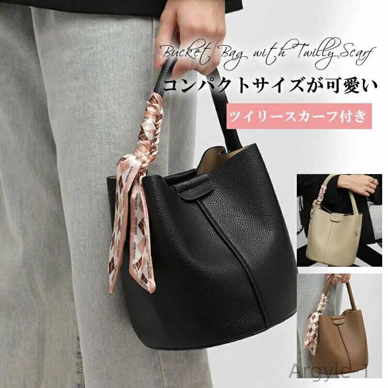 【送料無料】鞄 オケージョン シュリンク レディース ハンドバッグ ソフト キューブバッグ 高級 ペレンネ 卒業式バッグ 入学式バッグ