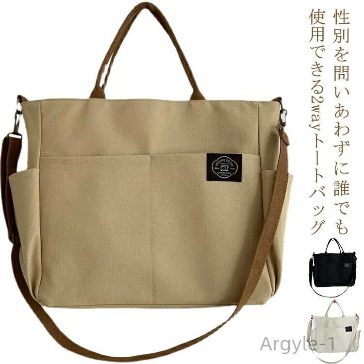 ̵ۤ襤 ̵ ץ  ̳ ̶ Хȡ a4б 礭 2way  ǥ Х ȡȥХå