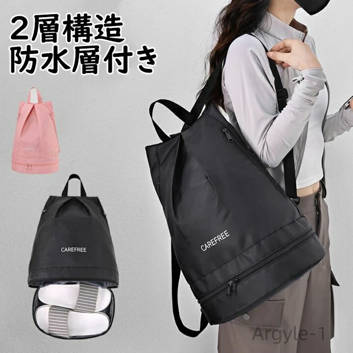 ̵ۥԥ ֥å ݡĥХå ץǤ λ ˤλ ǥ ؼ    סХå