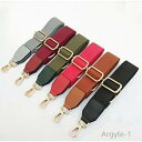 【送料無料】バッグストラップ ショルダーベルト ストラップ 付け替え ストラップ ショルダー バッグ ショルダーストラップ