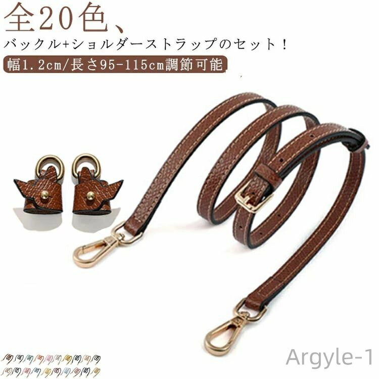 ̵۸ Хåȥå 1.2cm ٥ Хå   ٤ Хå å Хå ȥå