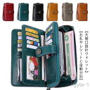 【送料無料】ギフト箱入り レディース 軽くて カードポケット 小銭入 使いやすい 財布 長財布