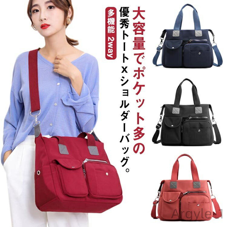 ̵̶ Хå  ޥޥХå ޥХå ȡȥХå  2way  ФݤХå ݡ 礭