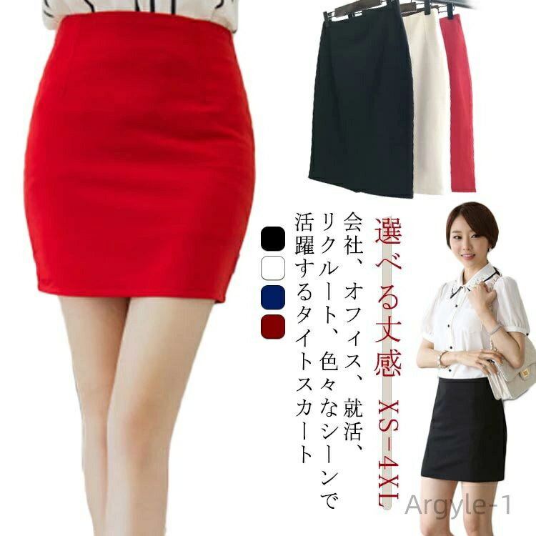 ̵ۥȥ ǥ  ե ̳ 硼Ⱦ 󥰾楹 ӥͥ OL  եޥ륹 礭 ...