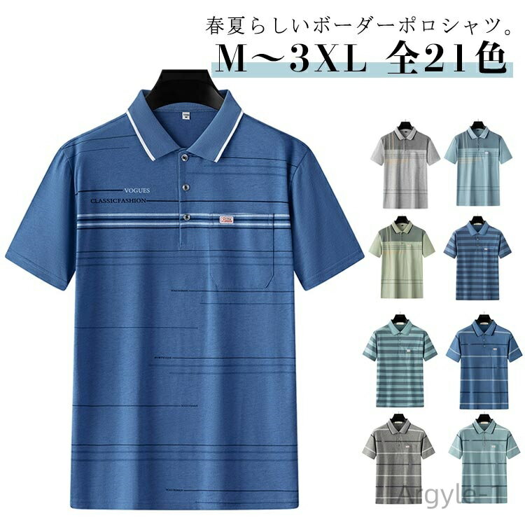 ̵ۥݥ Ⱦµݥ  ܡ ݥ  ȥåץ  ̵ 礭 奢 Ⱦµt Ⱦµ »  ...