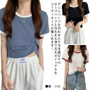 【送料無料】ショート丈 tシャツ トップス レディース 半袖 春 夏 春夏 カットソー パイピング Tシャツ ショート丈 おしゃれ カジュアル 無地 スポーティ ショートトップス