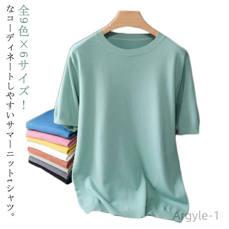 ̵ۥޡ˥å ȥåץ  Ⱦµ t   ˥å T ޡ ˥åȥ  ͥå ̵ ץ 쥤䡼...