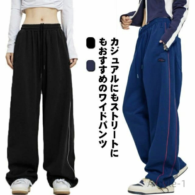 ̵ۥեåȥͥѥ ǥ ܥ 󥹥ѥ 礭 ȥåѥ 󥹰 ѥ ҥåץۥå 磻ɥѥ 㡼