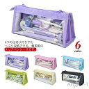 【送料無料】韓国 透明 小物入れ 自立型 整理整頓 文房具 筆箱 大容量 仕切り 収納ポーチ 文具 ペンケース クリア コンパクト シンプル かわいい クリア ...