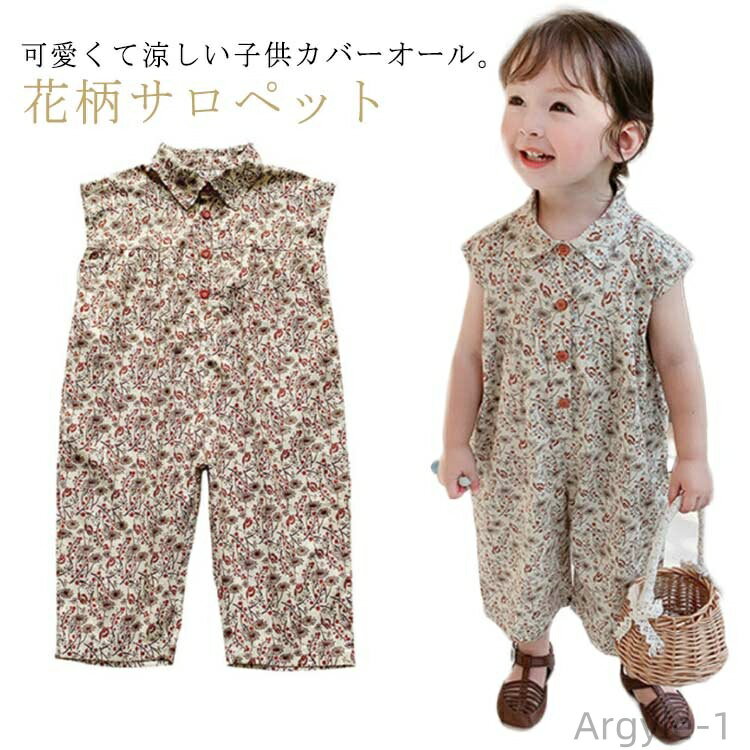 ̵ۥ٥ӡ С Ĥʤ С С  Ⱦµ Ҷ λ å ڥå 륤 ʪ  ä...