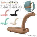 【送料無料】シリコン ストッパー付き 衝突防止 ドアノブカバー ドアストッパー ドアノブカバー 傷防止 カバー シリコン 換気 レバー とびらはさみ防止 指詰め...
