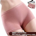 【送料無料】下着 ショーツ レディース ボクサーショーツ 女性下着 単色 2枚セット インナー シンプル 無地 綿混 アンダーウェア リブ 単品 肌着 普段使い...