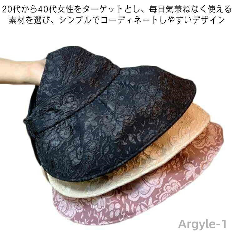 【送料無料】帽子 レディース 紫外線 カット UPF50+ 紫外線カット99% つば広 折りたたみ 自転車 飛ばない 日よけ 春 夏 春夏 UV 帽子 あご紐 ...
