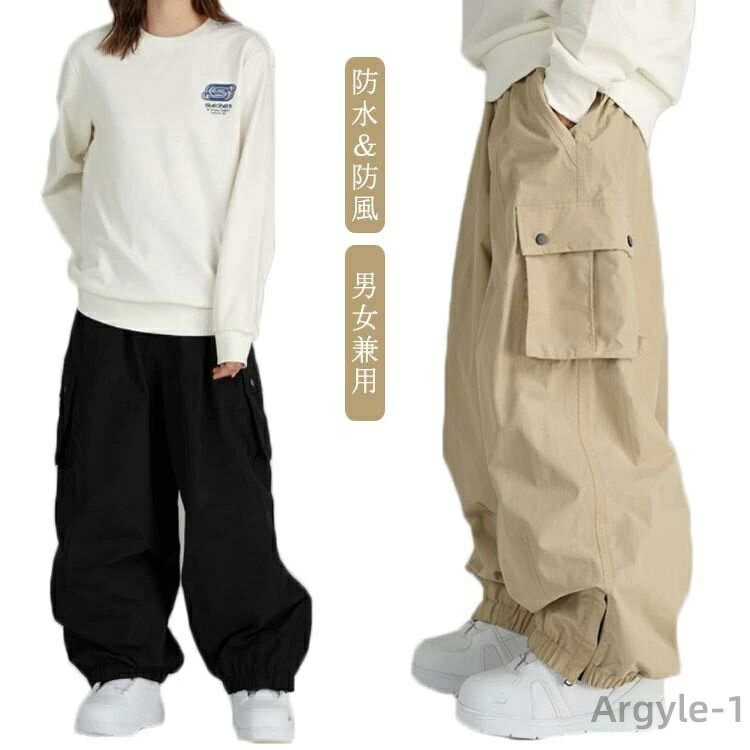 【送料無料】スノボー ズボン パンツ スノーボードウェアメンズ 黒 スノーボードウェア スキーウェア 防水 パンツ レディース メンズ メンズ ボードウェア メ...