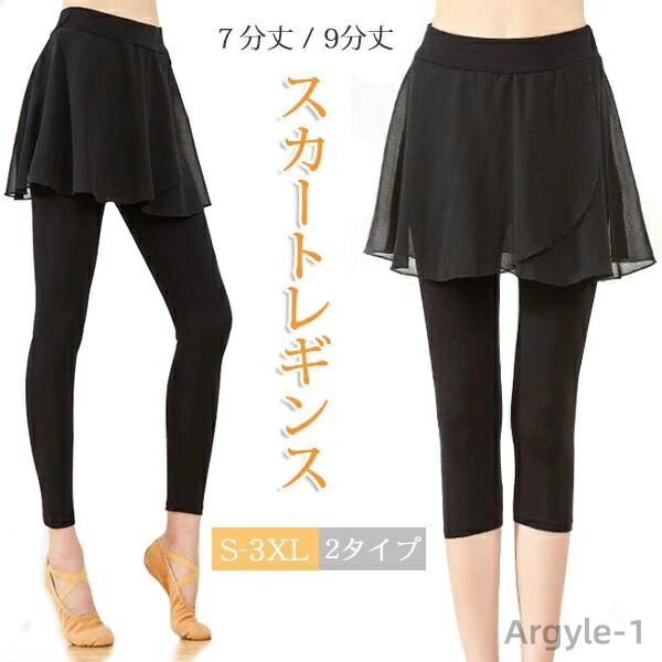 ̵ۥȥ쥮  ѥĽŤ她 ηС ǥ 쥮  ȥå 礭 7ʬ 9ʬ ե쥢 ...