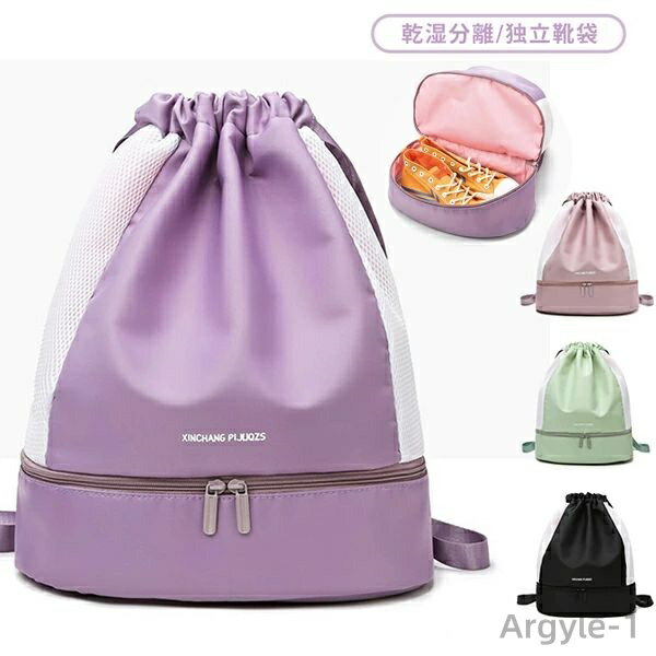 【送料無料】プールバッグ 女の子 プールバック キッズ スイムバッグ リュック型 水泳バッグ ビーチバッグ ナップザック ビーチバッグ キッズ 子供 スイミング...