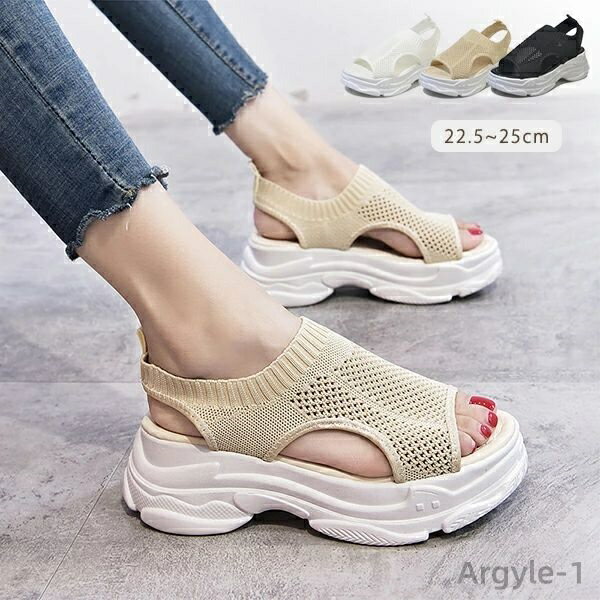 【送料無料】ディース ぺたん 歩きやすい オープントゥ ヒール6cm 快適 通気性 快適 美脚 通勤 通学 夏 カジュアル 靴 シンプル おしゃれ アウトドア 春 夏 秋22.5-25cm