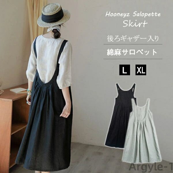 ̵ۥѡ  ڥå ԡ ݥåդ Хå㥶 ǥ  A饤 󥰾 ե쥢ԡ 륤