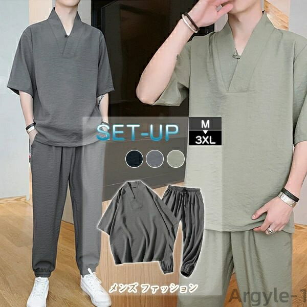 ̵ۡĥ   åȥå  岼å 㥻å ȥåץ ̵ ȾµT Ĺܥ ѥ ȥ꡼ 奢 ...