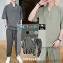 【送料無料】ーツウェア メンズ 夏 セットアップ 夏服 上下セット 綿麻セット トップス 無地 半袖Tシャツ 長ズボン パンツ ストリート カジュアル ウエスト...
