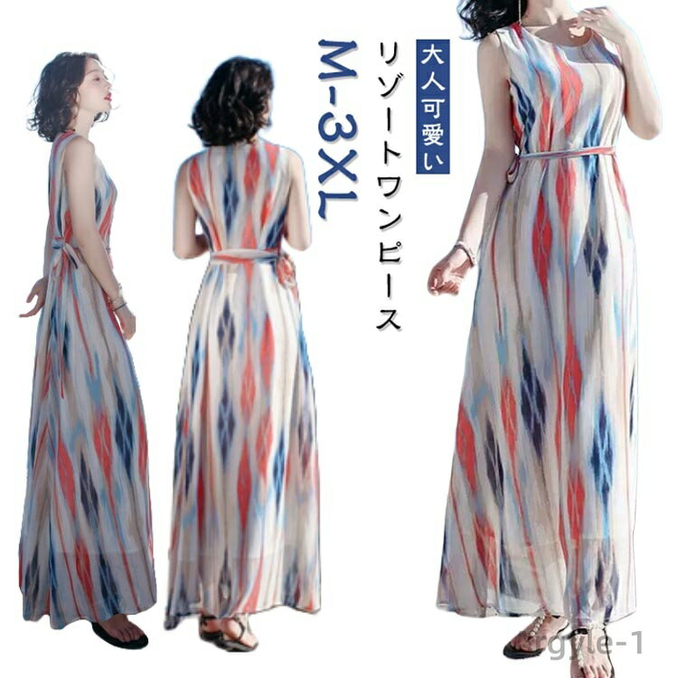 ̵ۥ꥾ȥԡ Ͳİ 襤 ƥԡ ꥾ȥ ԡ ϥ磻 ϥ磻   Ρ꡼ 뺧  ...