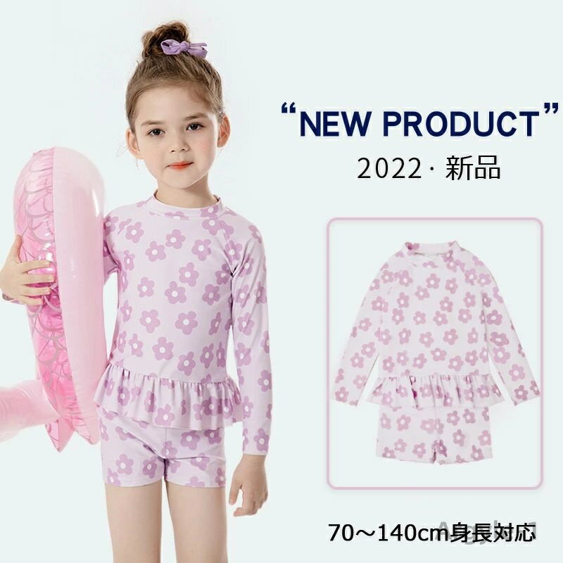 ̵ۥå  λ ѥ졼ȡå奬 å Ĺµ 130140Ҷ å ٥ӡ 