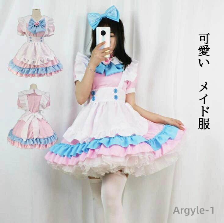 【送料無料】激可愛いメイド服 ショート丈 半袖ワンピース 大人コスチューム コスプレ COSPLAY ハロウィン衣装 ウェイトレス キュット 超萌え 舞台衣装 ...
