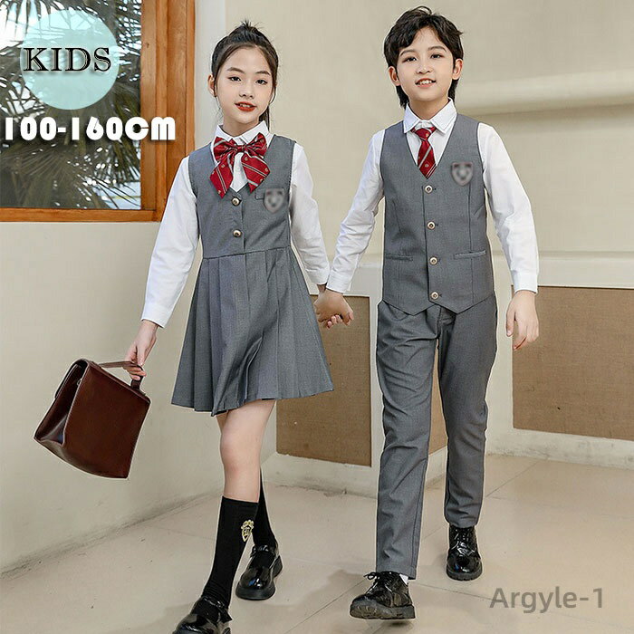 【送料無料】子供服 男の子 女の子 3点セット 4点セット 韓国子供 ジュニア 式服 団体お揃い ベスト シャツ パンツ プリーツスカート ワンピース ネクタイ...