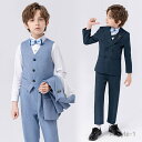 【送料無料】子供スーツ 男の子 4点セット 5点セット ジャケット シャツ ベスト パンツ 蝶ネクタイ フォーマルスーツ キッズ服 入園 入学 卒業 学園祭 文...