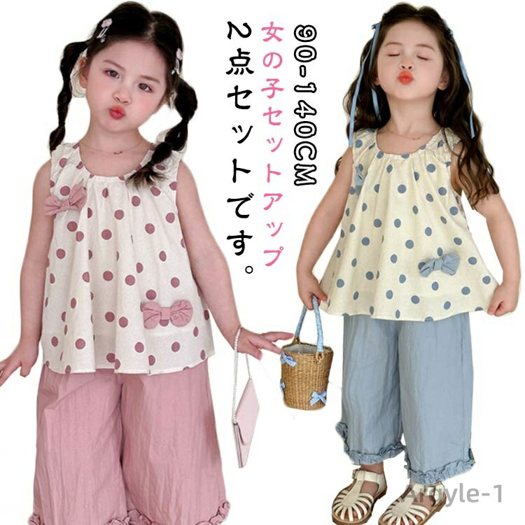 ̵۲ 岼å ѥ Ρ꡼ 磻ɥѥ T å ä λ åȥå ɥå ȥåץ Ҷ å ä ...