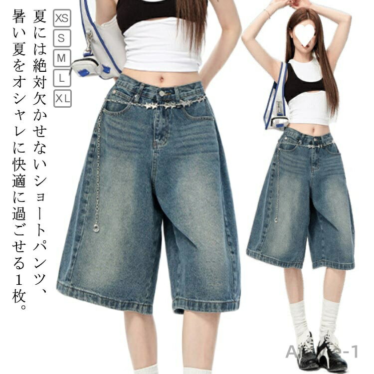 ̵ۥ ǥ˥ѥ  ǥ 5ʬ ܥȥॹ ϥ ϡեѥ  ̵  ûѥ 5ʬ Ⱦܥ  硼ȥѥ...