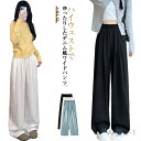 【送料無料】ワイドパンツ パンツ デニム 美脚 ワイドパンツ レディース ジーンズ ロングパンツ 薄手 接触冷感 ゆったり 長ズボン 夏 カジュアル 軽量 脚長...