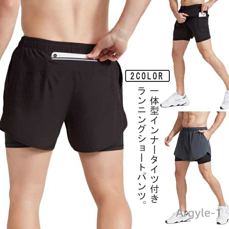 【送料無料】インナータイツ付き ポケット付き レギンス ジムウェア 夏 ジム 春 ランニングパンツ ショートパンツ ランパン アンダーウェア 一体型 通気 吸汗...
