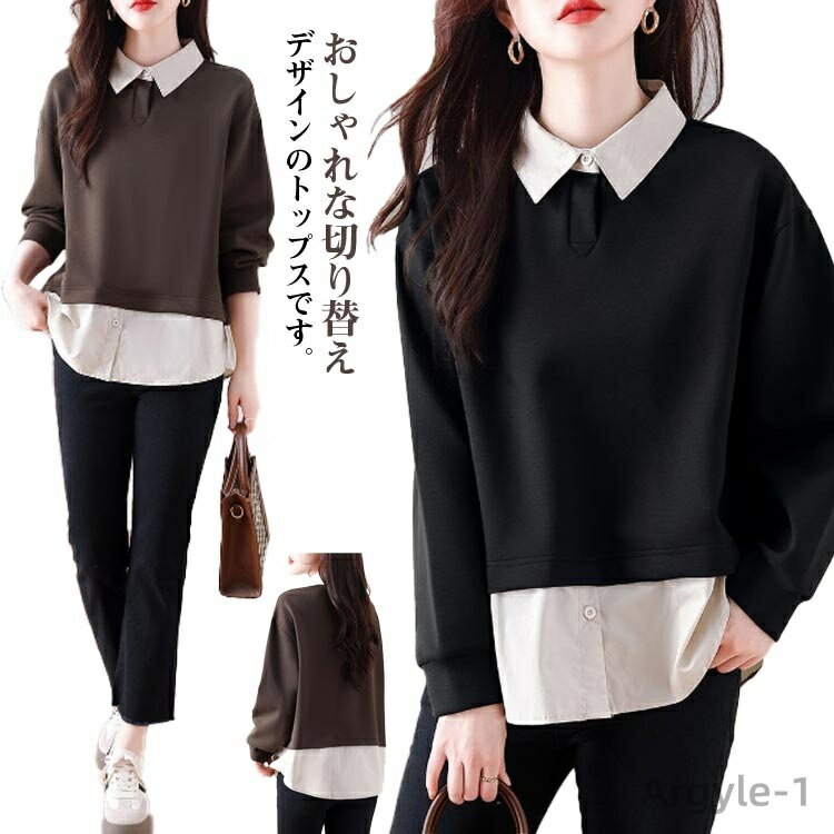 ������̵���ۥե������쥤�䡼�� ���åȥ��� �ȥåץ� ��ǥ����� ������� �����奢�� ����� �ѡ����� ���ѡ����� �ѡ����� ��ǥ�����