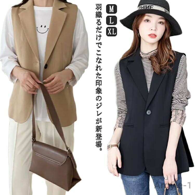 ̵  ĥ٥ Ρ꡼  ٥  㥱å ơ顼ɥ٥ ǥ  ٥