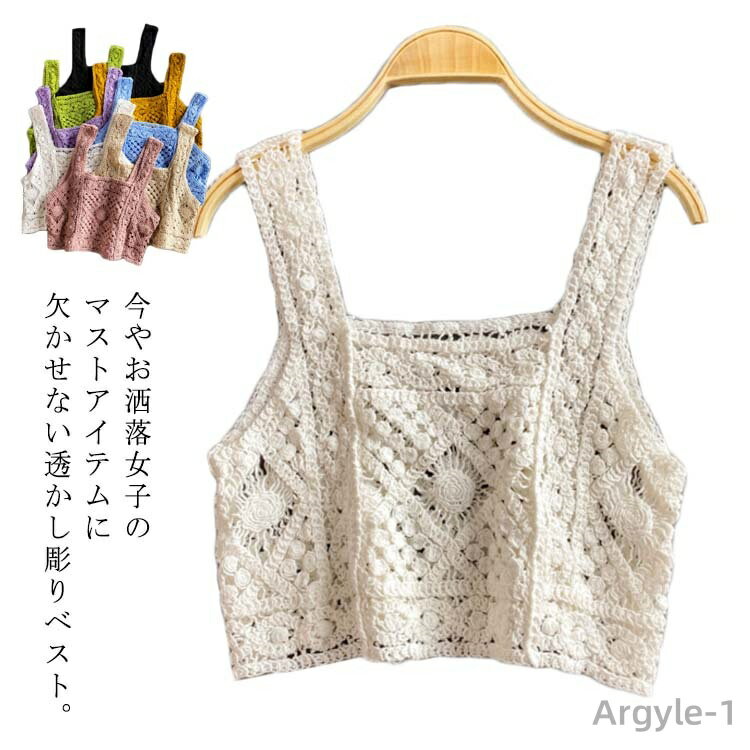 ̵۱ 硼Ⱦ ޡ˥å Ρ꡼ ȥåץ ץ륪С ˥åȥ٥  ǥ ٥