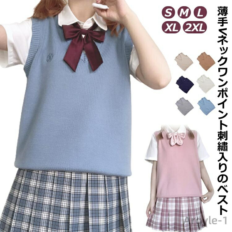 ̵Vͥå   ٥ ? λ ٥   ղ ⹻  ٥ ع  ҹ⹻